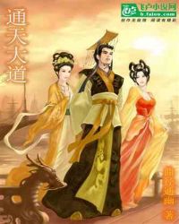 电影名:消失的眼角膜