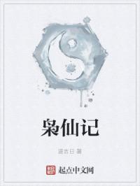 延禧攻略全集在线观看