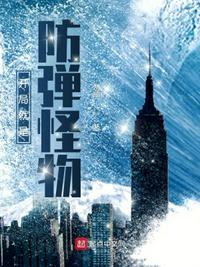 魔术师刘谦