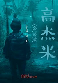 51吃瓜今日吃瓜入口