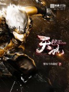 魔兽世界开服了吗