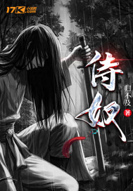 很纯很暧昧漫画全集免费