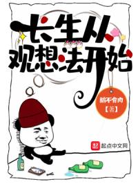 军火女王