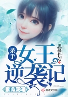 密室逃脱8