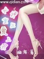 loldytt电影天堂