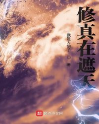 苏里南角蛙