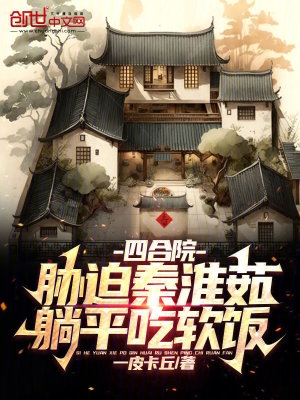 jessica jaymes全套