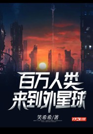 emilybloom直播视频