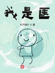 美女视频永久黄网站免费观看