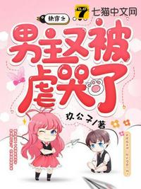 扒衣播理论片