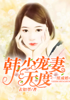 快速让人精神失常的药