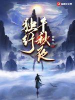 韩国电影朋友