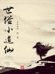 佛语