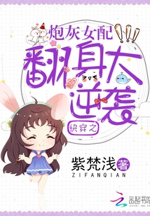 风流寡妇txt全本下载