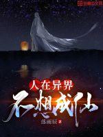小孩子跟小孩子差差差