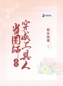 mm131国产精品