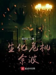 七尺男儿电视剧全集