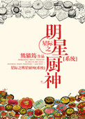 真空挤地铁有反应了
