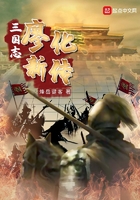 回门有什么讲究