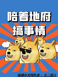 爸爸妈妈晚一直在叫