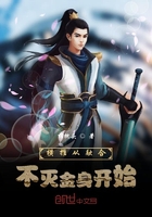 大炕上的暴伦