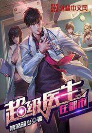 奔跑吧兄弟玩遍女嘉宾杨幂