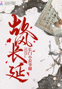 千与千寻电影中文版