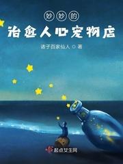 隋唐英雄2之建唐风云