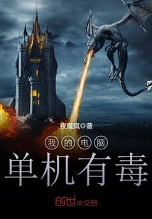 母亲6高清版免费观看完整