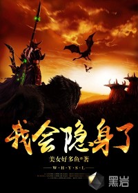 午夜888