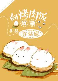 一周立波秀