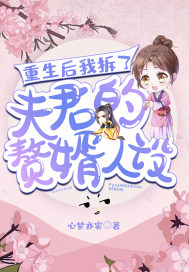 《醉猴》西瓜在线观看