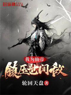 贞子电影在线观看