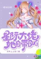 王者荣耀之收性奴
