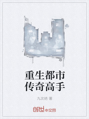 晚上睡不着想看点片