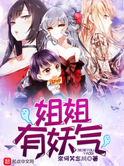 广播罗曼史