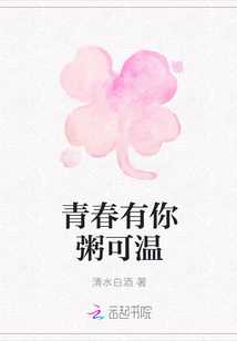 乐尚世界
