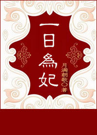 wap网站