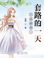以农为本全文免费阅读