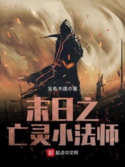 朋友妈妈的情史电影