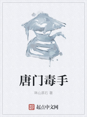 石野容子