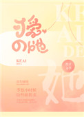 佐野万次郎