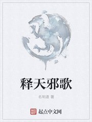 想要的一天国语字