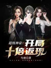 少女动漫高清完整版视频下载