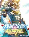 从阳台做到卧室边走一步