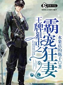 第五人格污图