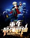 宋春丽演的所有电视剧