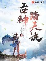 芭乐APP网站进入18免IOS