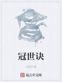 老公不在家跟老头做了