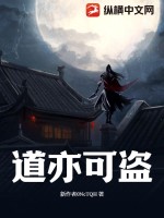 狮子王电影免费播放国语版